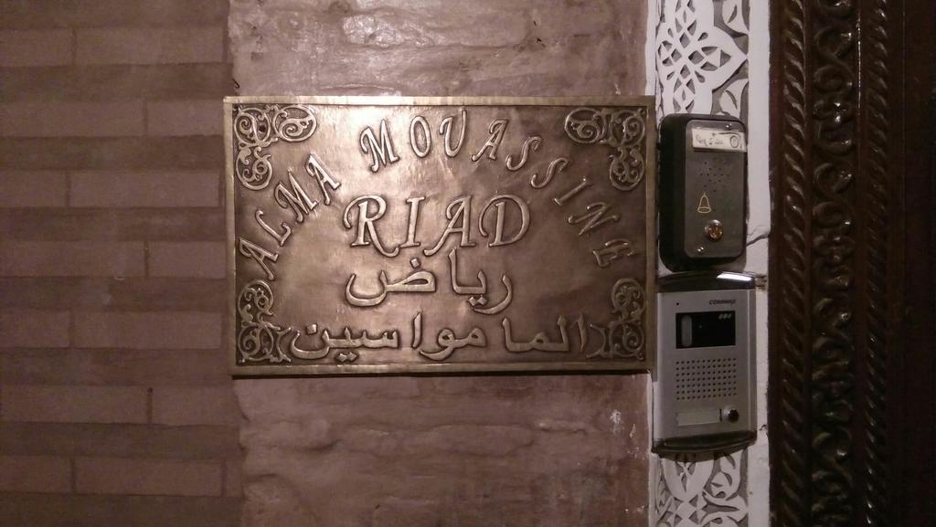 Riad Alma Mouassine Marrakesh Luaran gambar